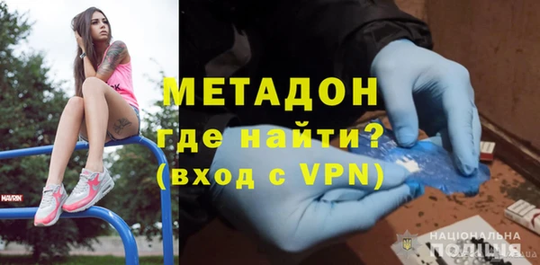 jwh Ростов