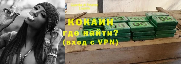 мет Россошь