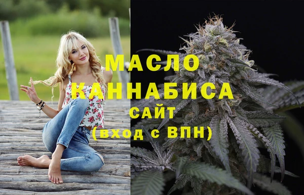 мет Россошь