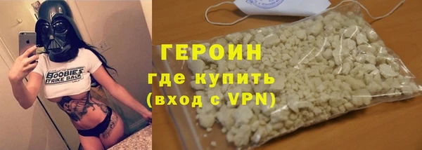 jwh Ростов