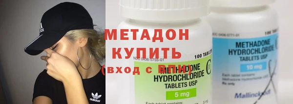 apvp Алексеевка