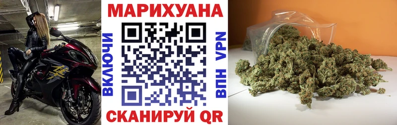 darknet клад  Анадырь  Каннабис White Widow 